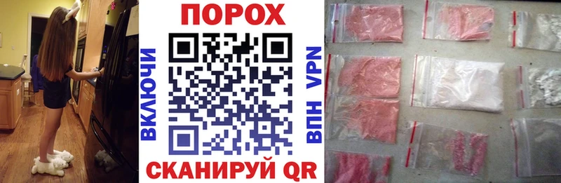 Амфетамин 98%  Кимовск 