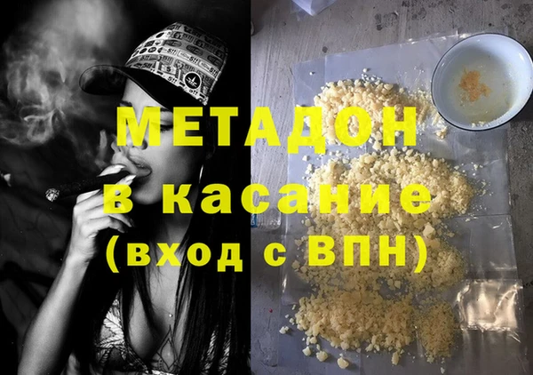 spice Болхов