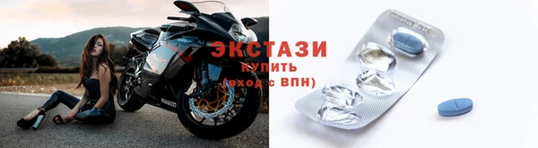первитин Каменка