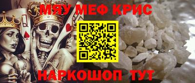 гашишное масло Гусь-Хрустальный