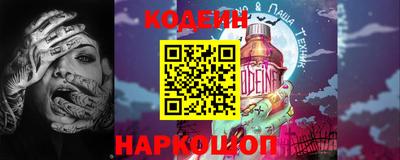 амфетамин Дубна