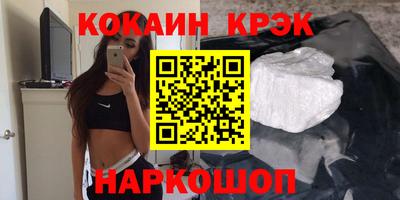 амфетамин Дубна