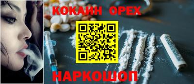 амфетамин Дубна