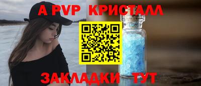 амфетамин Дубна