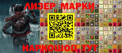 тгк Донской
