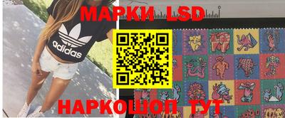 амфетамин Дубна