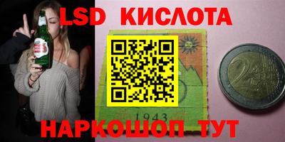 амфетамин Дубна