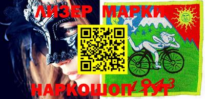 прущие крисы Донецк