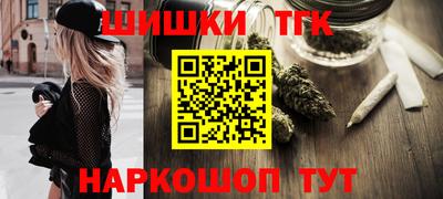прущие крисы Донецк
