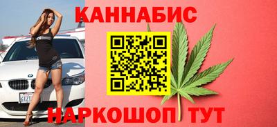тгк Донской