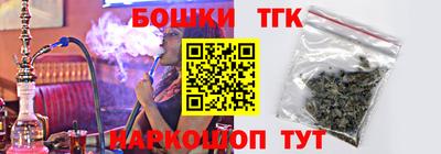 амфетамин Дубна