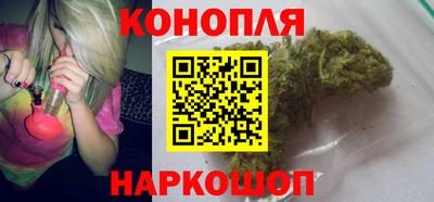 прущие крисы Донецк