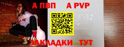 амфетамин Дубна