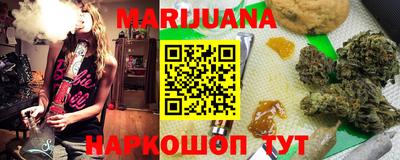 тгк Донской