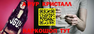 тгк Донской