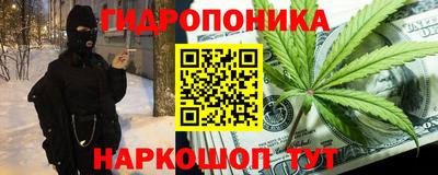 амфетамин Дубна