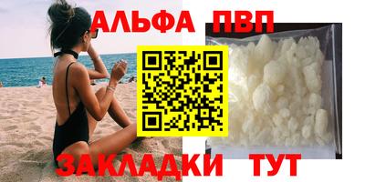 тгк Донской