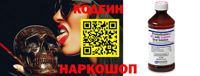 амфетамин Дубна