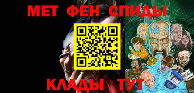 тгк Донской