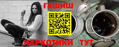 тгк Донской
