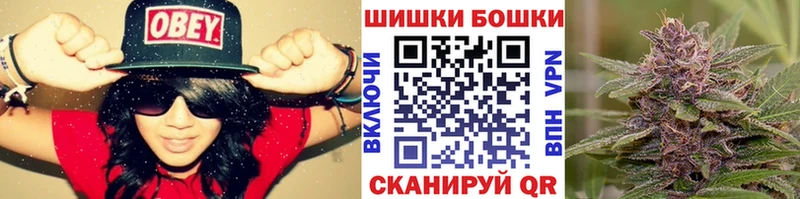 купить  сайты  Кимовск  Каннабис тримм 